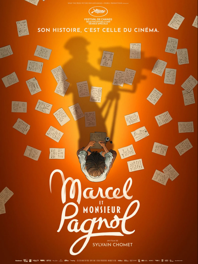 Affiche_Marcel_et_Monsieur_Pagnol