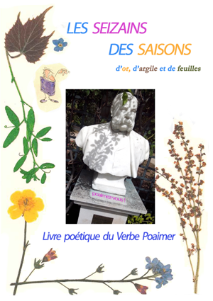 poaimer
