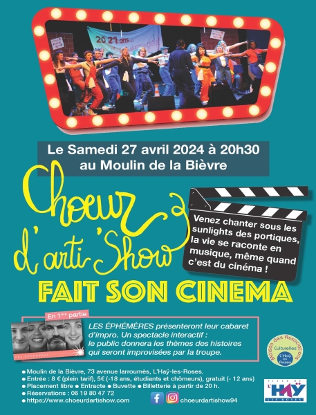 affiche_cinema