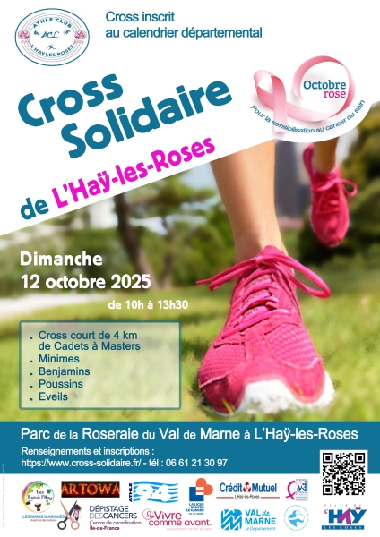 affiche_-_cross_solidaire