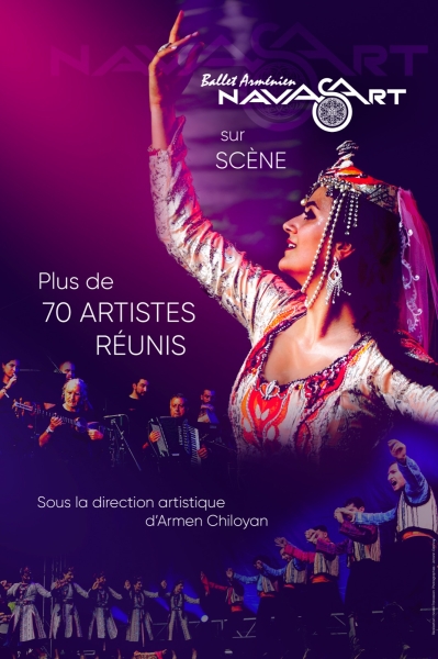amarasse