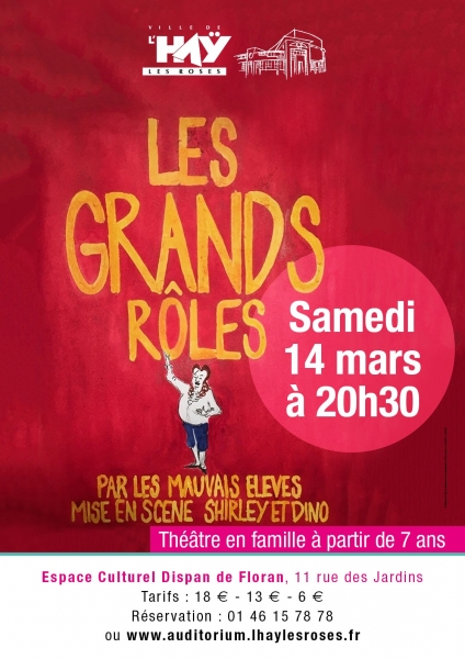 Les_grands_roles